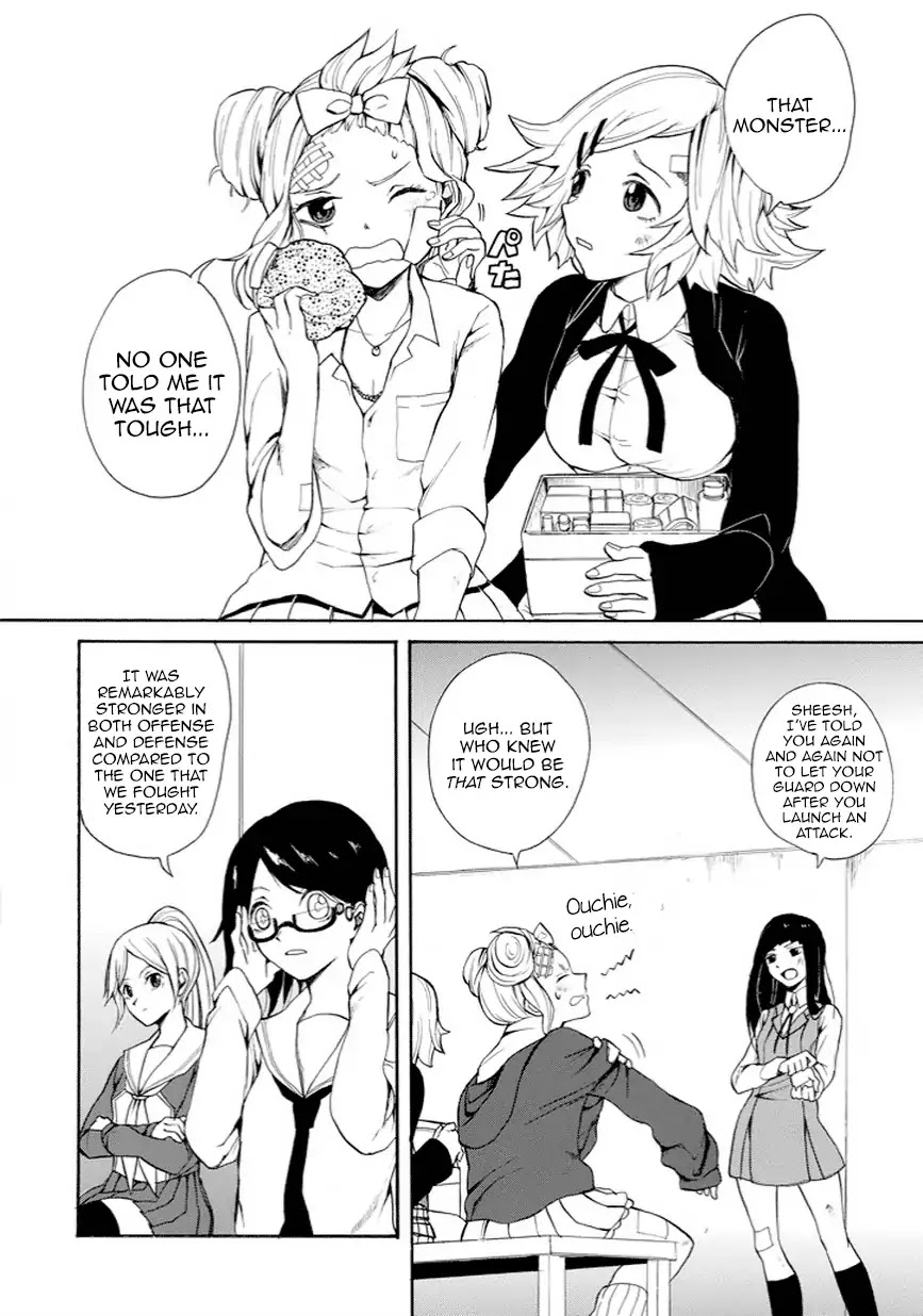 Sexy☆Socks Chapter 0 page 15 - Chapter 0: Oneshot