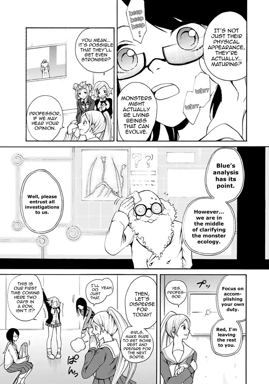Sexy☆Socks Chapter 0 page 16 - Chapter 0: Oneshot