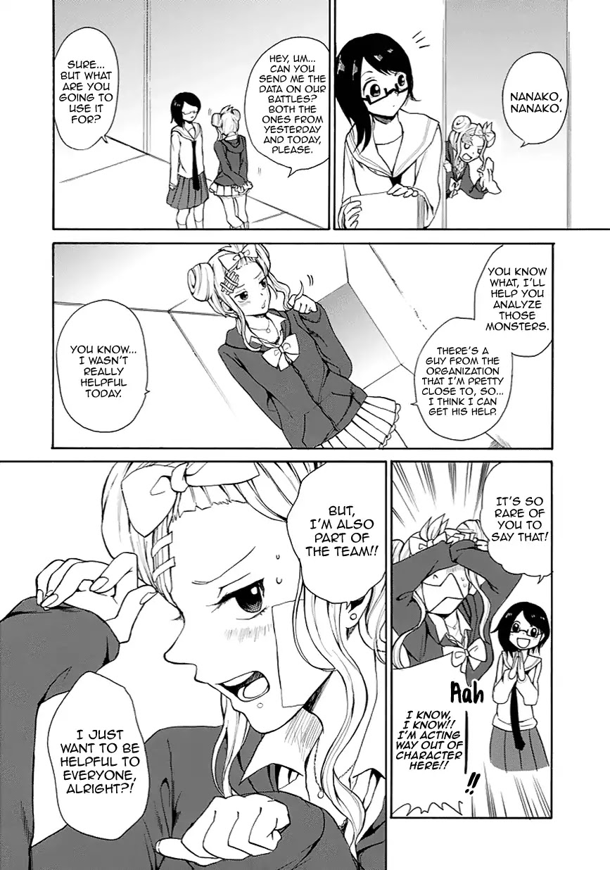 Sexy☆Socks Chapter 0 page 17 - Chapter 0: Oneshot
