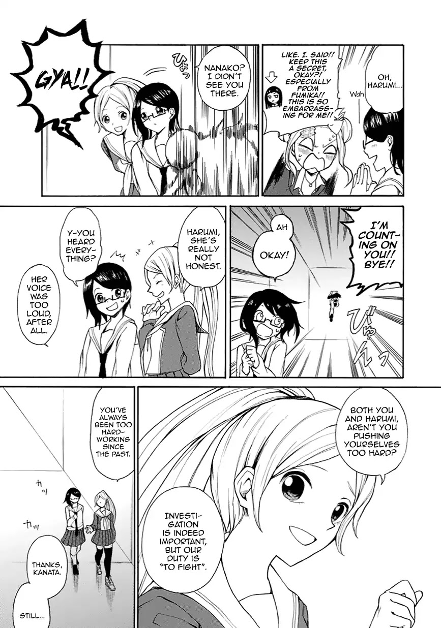 Sexy☆Socks Chapter 0 page 18 - Chapter 0: Oneshot