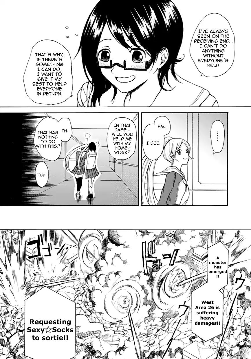 Sexy☆Socks Chapter 0 page 19 - Chapter 0: Oneshot
