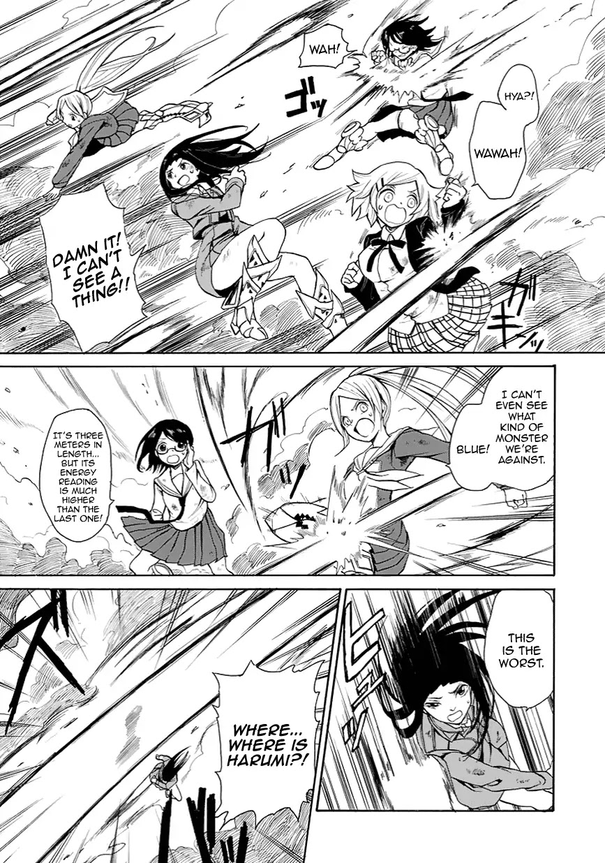 Sexy☆Socks Chapter 0 page 20 - Chapter 0: Oneshot