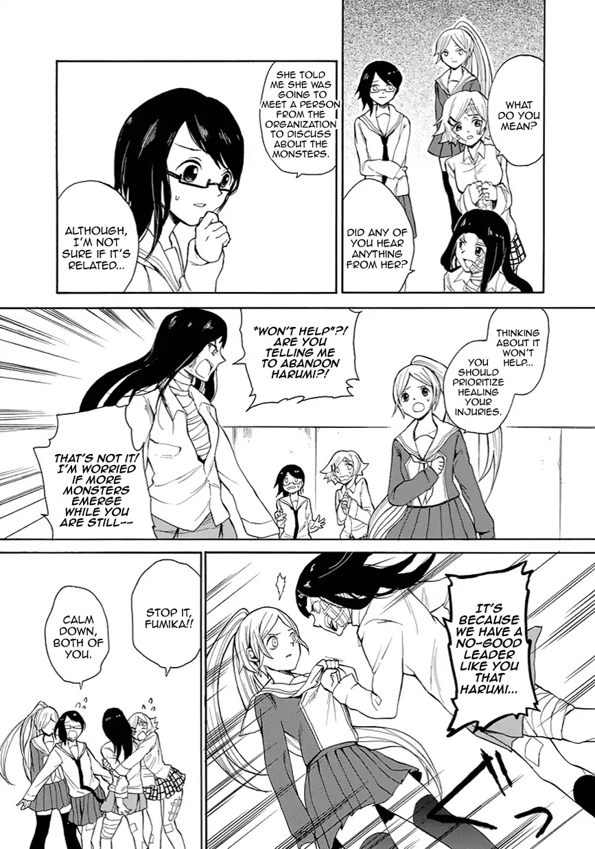 Sexy☆Socks Chapter 0 page 26 - Chapter 0: Oneshot
