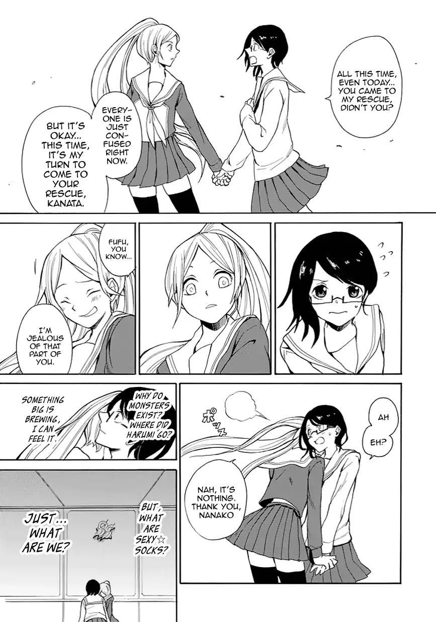 Sexy☆Socks Chapter 0 page 28 - Chapter 0: Oneshot
