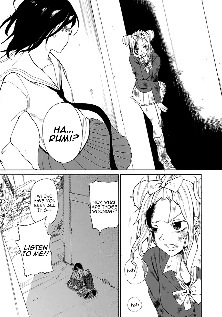 Sexy☆Socks Chapter 0 page 31 - Chapter 0: Oneshot