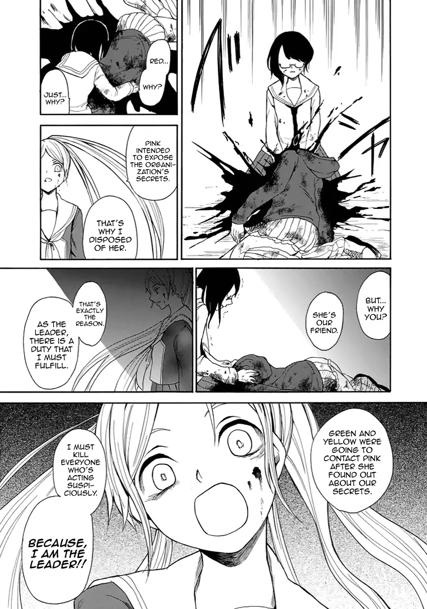 Sexy☆Socks Chapter 0 page 34 - Chapter 0: Oneshot