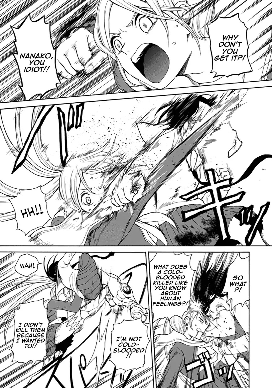 Sexy☆Socks Chapter 0 page 36 - Chapter 0: Oneshot