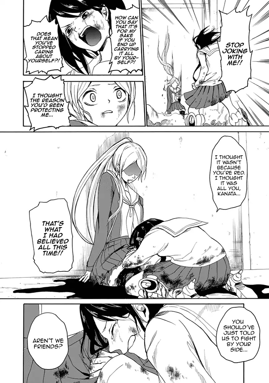 Sexy☆Socks Chapter 0 page 40 - Chapter 0: Oneshot