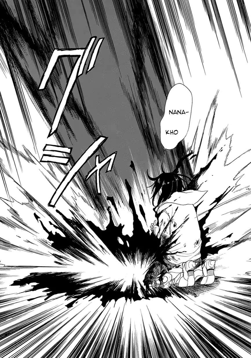 Sexy☆Socks Chapter 0 page 42 - Chapter 0: Oneshot