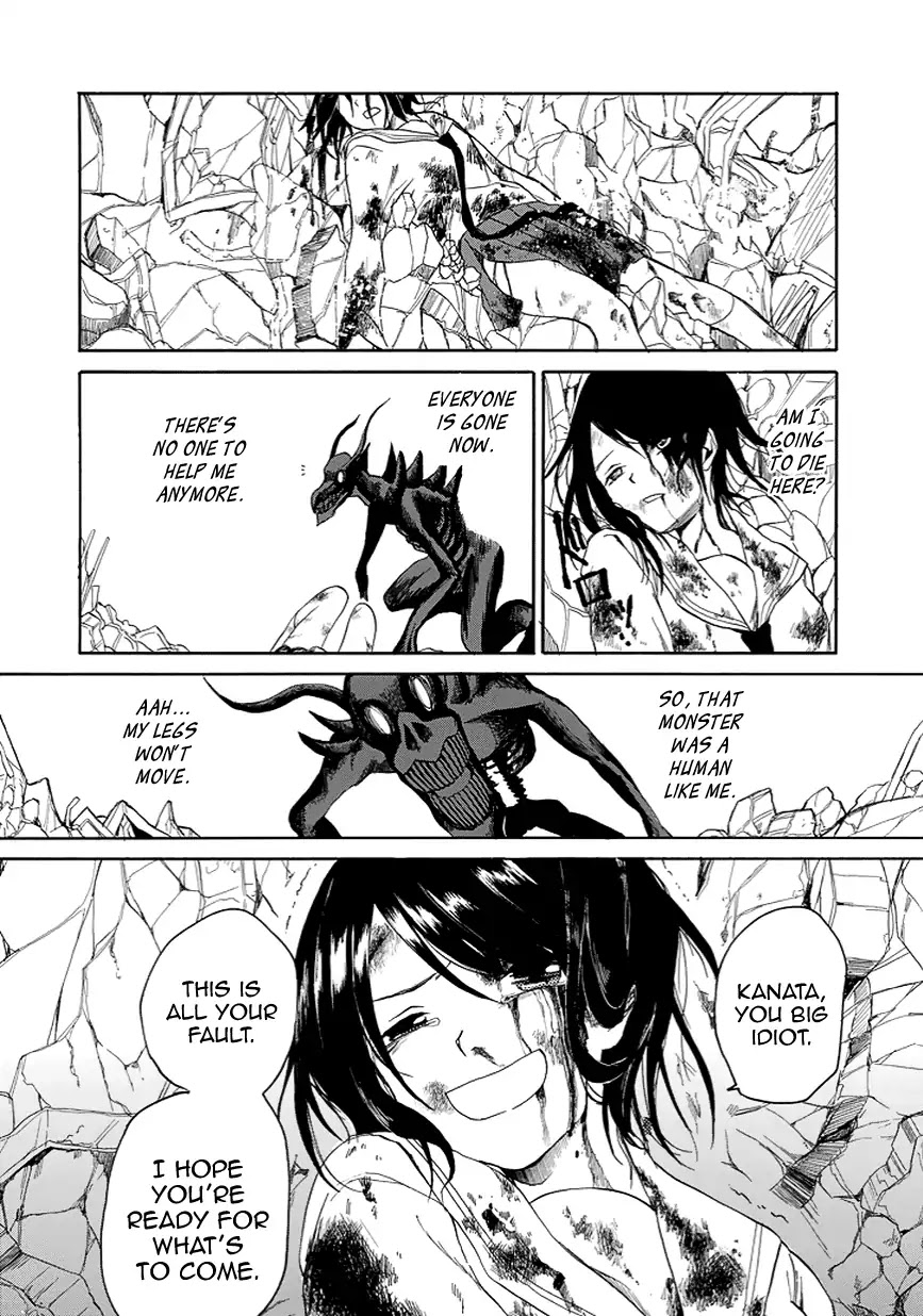Sexy☆Socks Chapter 0 page 46 - Chapter 0: Oneshot