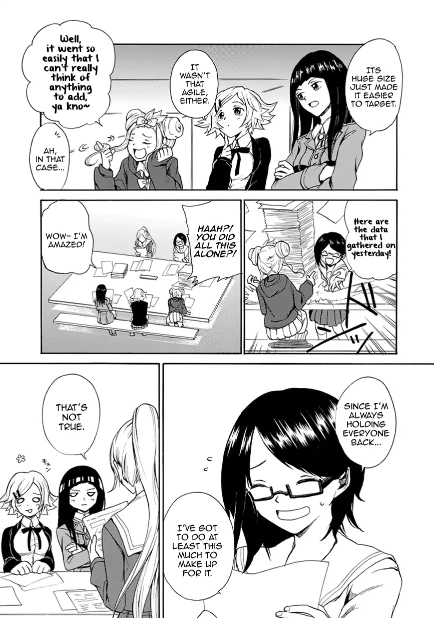 Sexy☆Socks Chapter 0 page 6 - Chapter 0: Oneshot