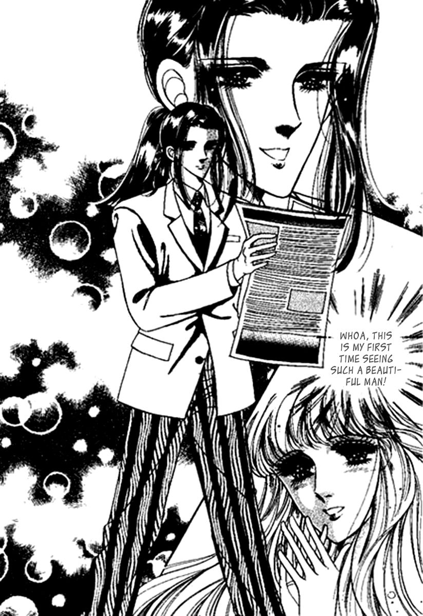 Sexy Spy Chapter 1 page 10 - Chapter 1