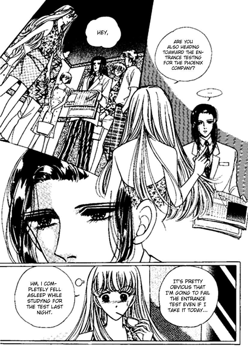 Sexy Spy Chapter 1 page 11 - Chapter 1