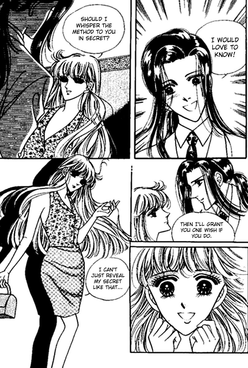 Sexy Spy Chapter 1 page 13 - Chapter 1