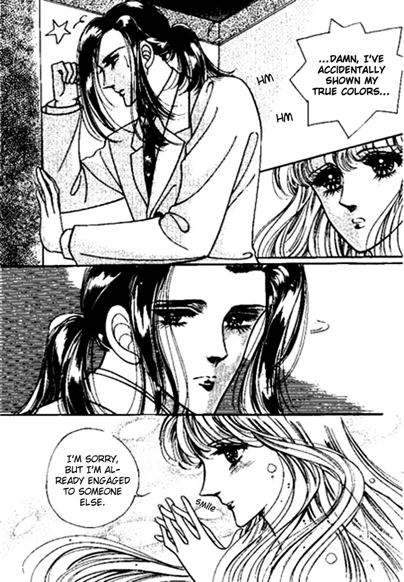 Sexy Spy Chapter 1 page 15 - Chapter 1