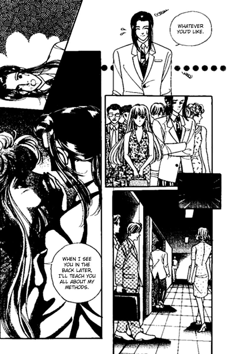 Sexy Spy Chapter 1 page 16 - Chapter 1