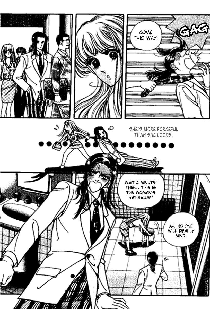 Sexy Spy Chapter 1 page 17 - Chapter 1