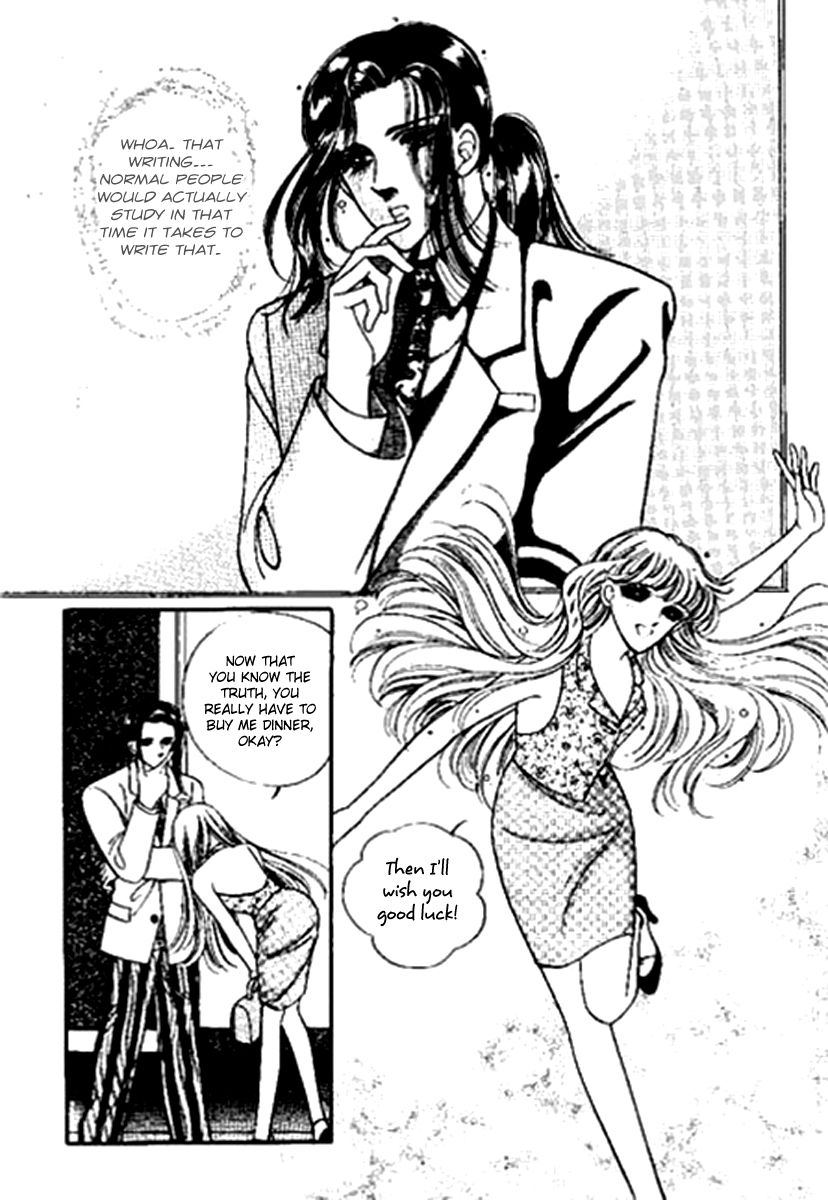Sexy Spy Chapter 1 page 19 - Chapter 1