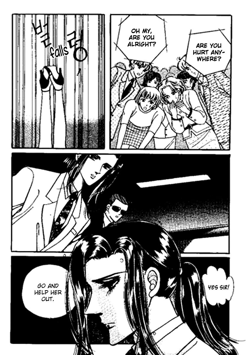 Sexy Spy Chapter 1 page 24 - Chapter 1