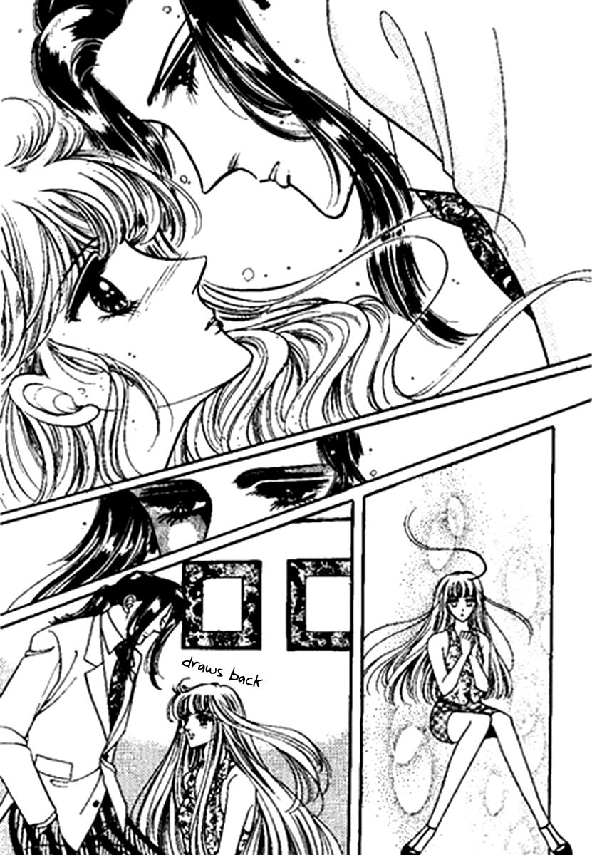 Sexy Spy Chapter 1 page 26 - Chapter 1