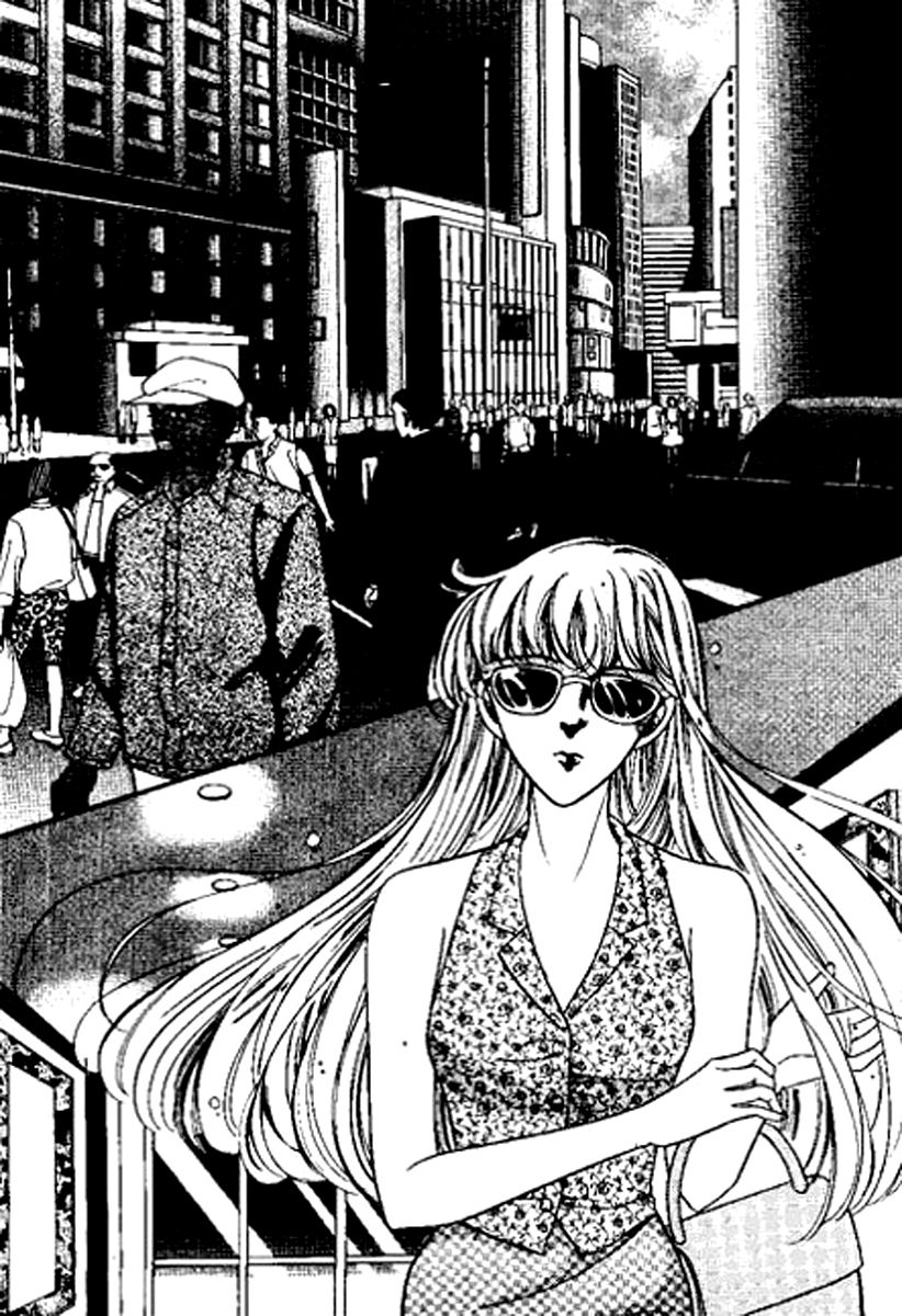 Sexy Spy Chapter 1 page 5 - Chapter 1