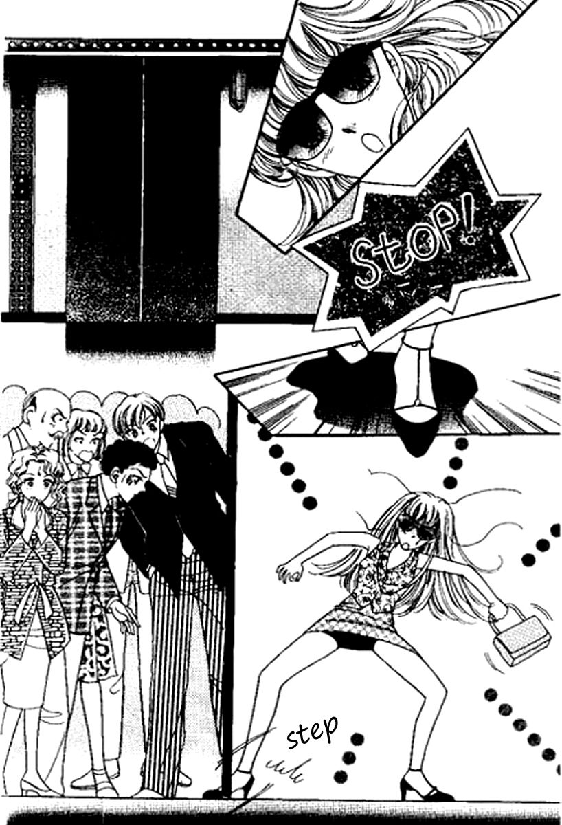 Sexy Spy Chapter 1 page 6 - Chapter 1