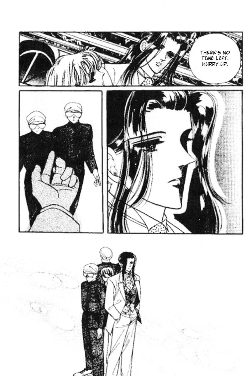 Sexy Spy Chapter 3 page 23 - Chapter 3