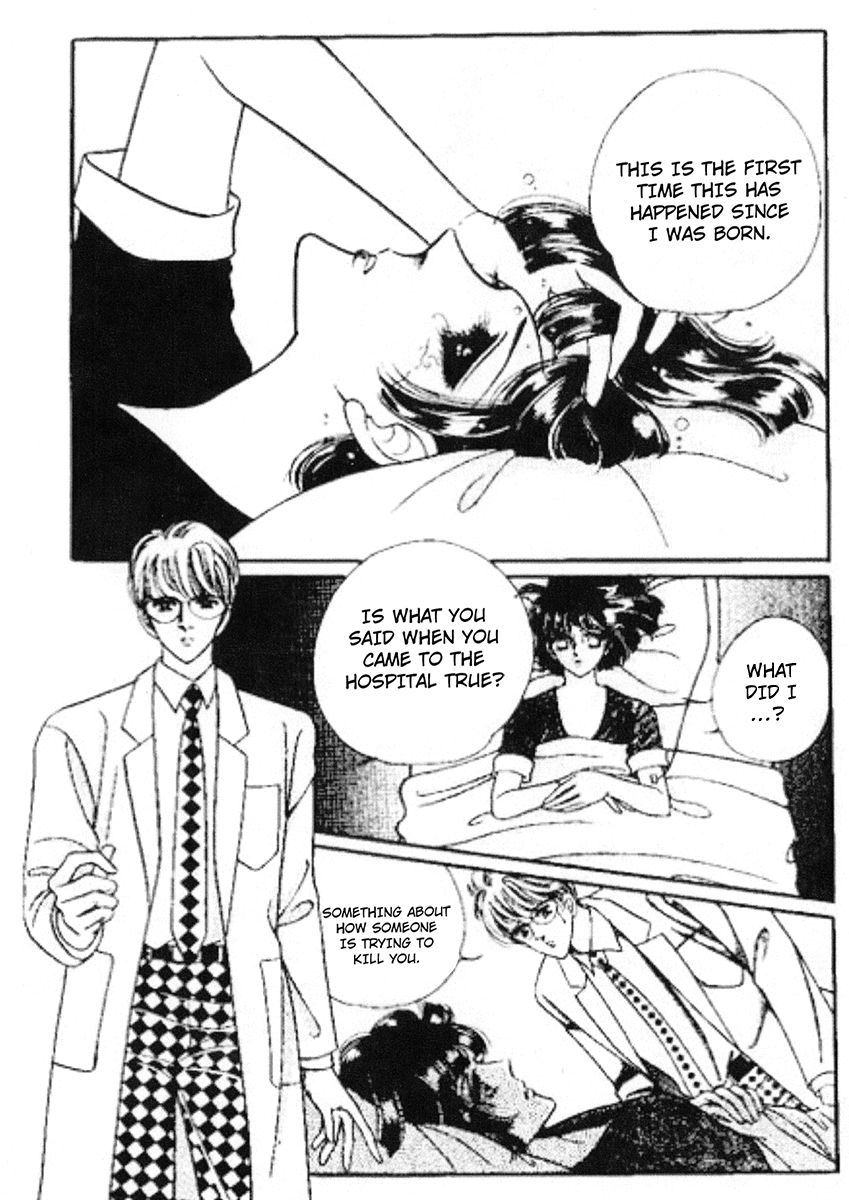 Sexy Spy Chapter 3 page 31 - Chapter 3
