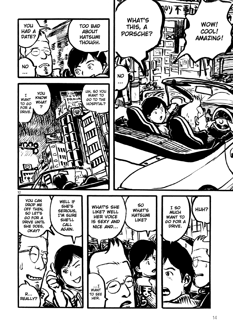 Sexy Voice and Robo Chapter 1.2 page 19 - Chapter 1 v2 : Voice1