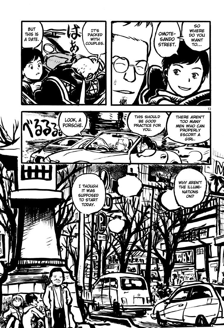 Sexy Voice and Robo Chapter 1.2 page 20 - Chapter 1 v2 : Voice1