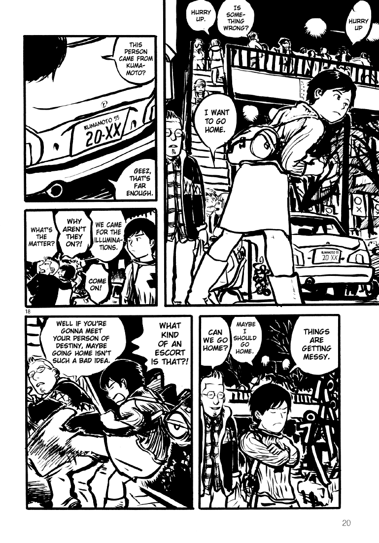 Sexy Voice and Robo Chapter 1.2 page 25 - Chapter 1 v2 : Voice1