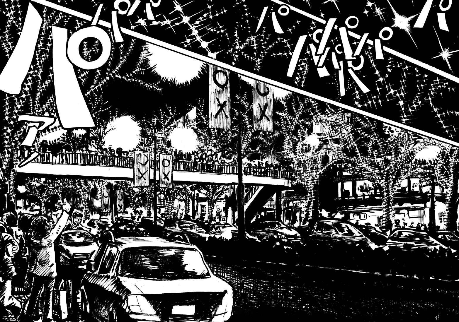 Sexy Voice and Robo Chapter 1.2 page 39 - Chapter 1 v2 : Voice1