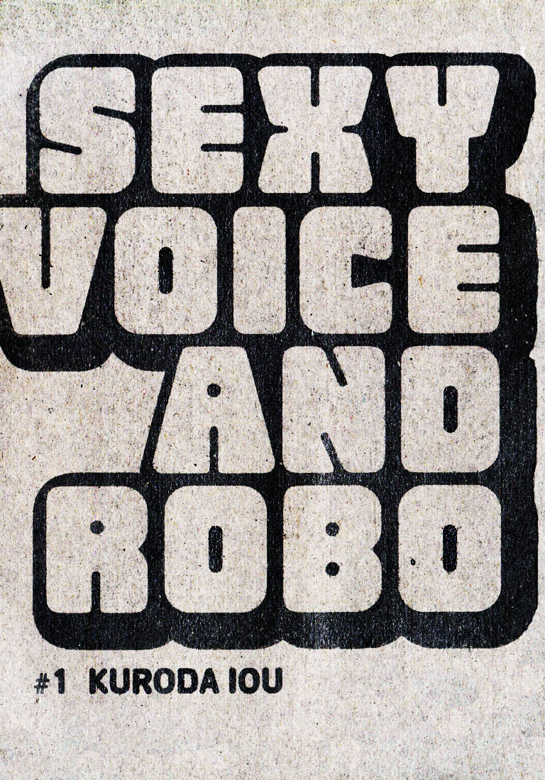 Sexy Voice and Robo Chapter 1.2 page 4 - Chapter 1 v2 : Voice1