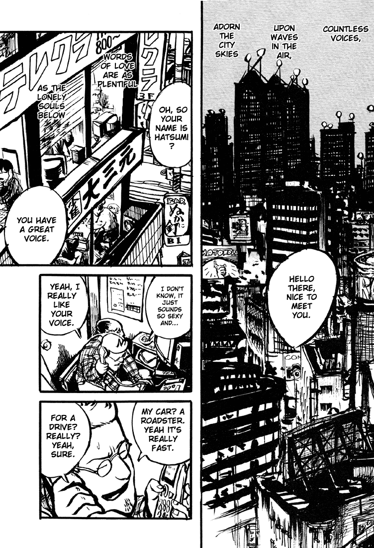 Sexy Voice and Robo Chapter 1.2 page 8 - Chapter 1 v2 : Voice1