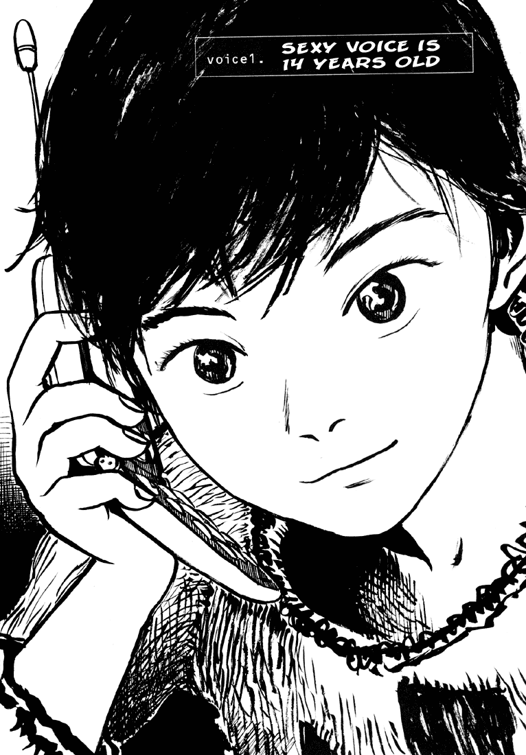 Sexy Voice and Robo Chapter 1.2 page 9 - Chapter 1 v2 : Voice1