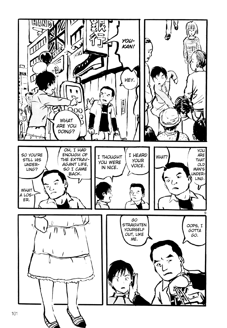Sexy Voice and Robo Chapter 10.2 page 10 - Chapter 10 v2 : Voice10
