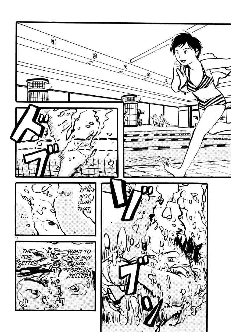 Sexy Voice and Robo Chapter 10.2 page 15 - Chapter 10 v2 : Voice10