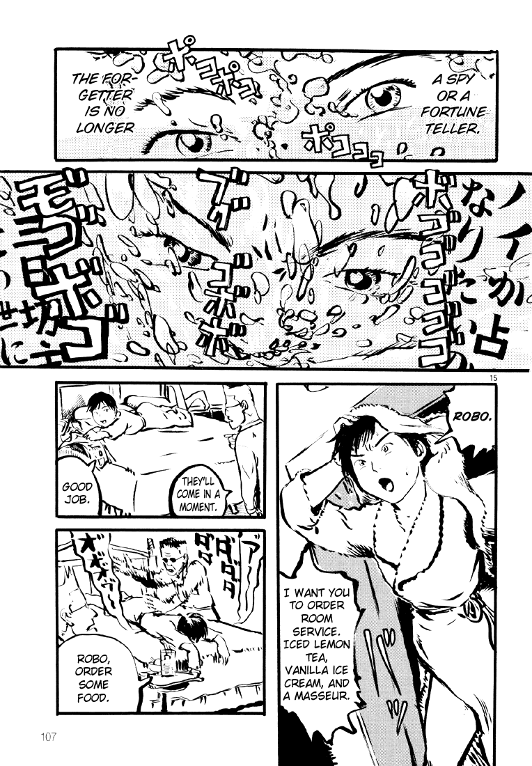 Sexy Voice and Robo Chapter 10.2 page 16 - Chapter 10 v2 : Voice10