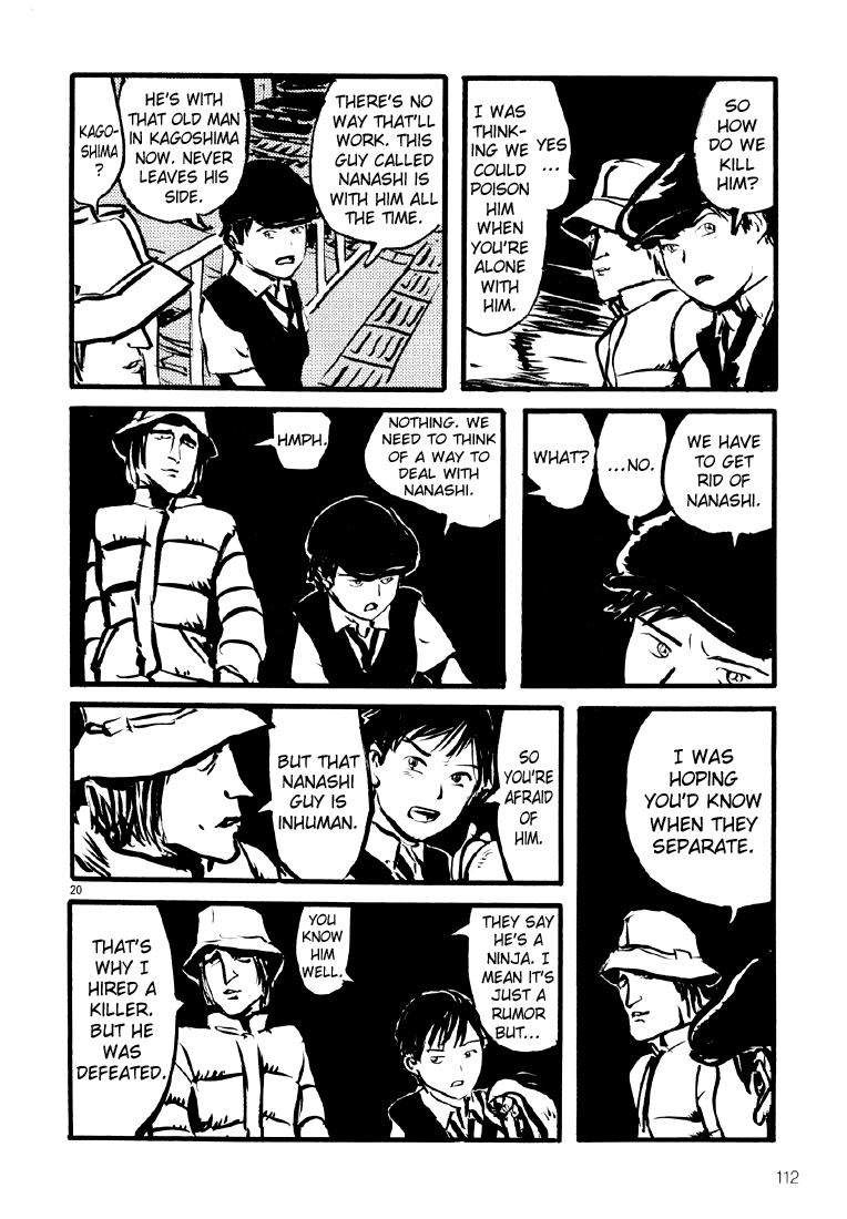 Sexy Voice and Robo Chapter 10.2 page 21 - Chapter 10 v2 : Voice10