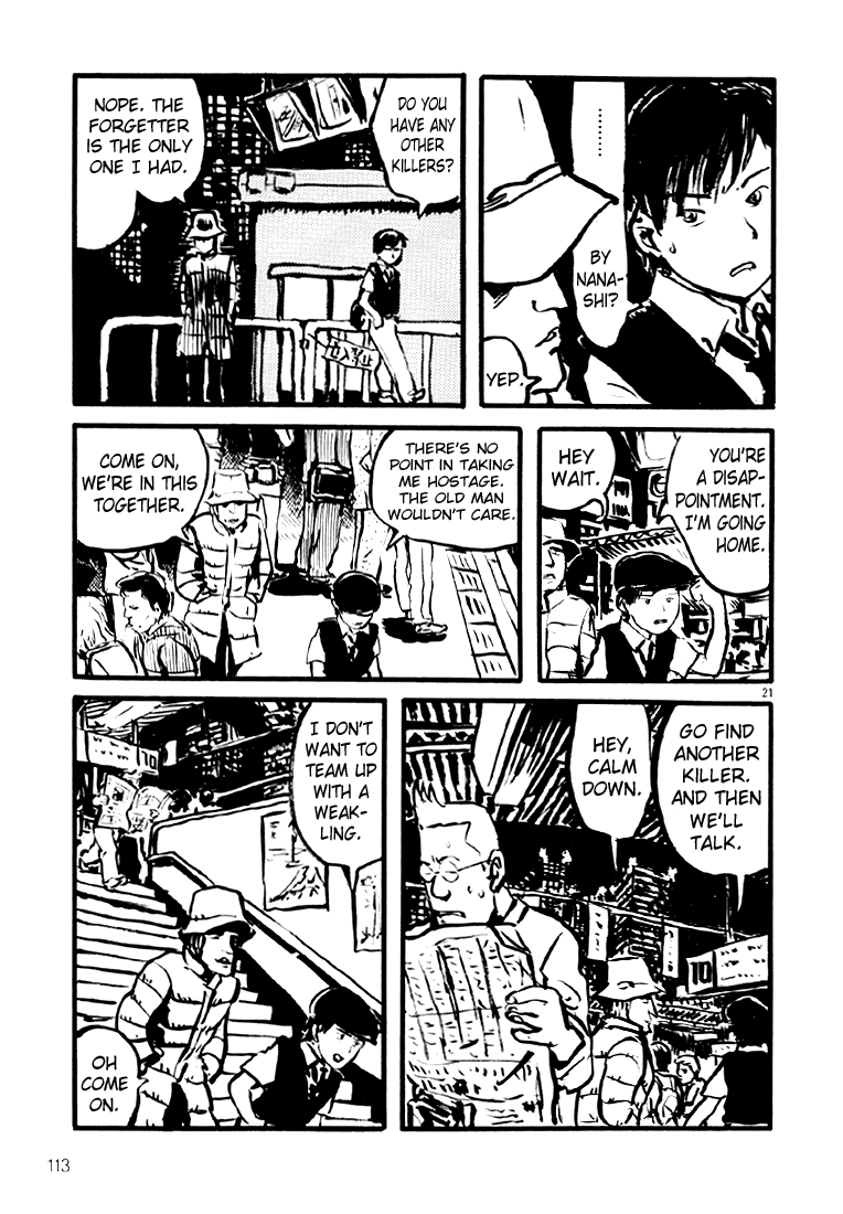 Sexy Voice and Robo Chapter 10.2 page 22 - Chapter 10 v2 : Voice10