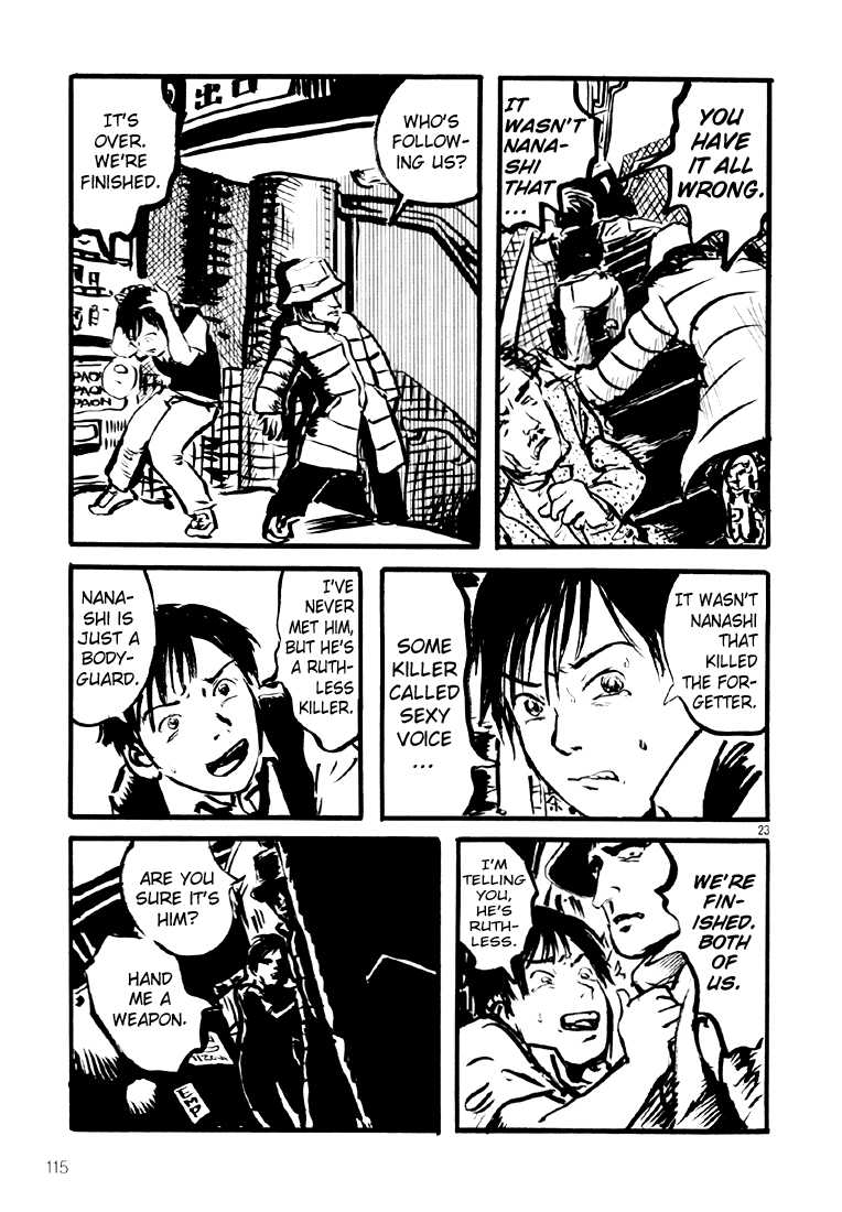 Sexy Voice and Robo Chapter 10.2 page 24 - Chapter 10 v2 : Voice10
