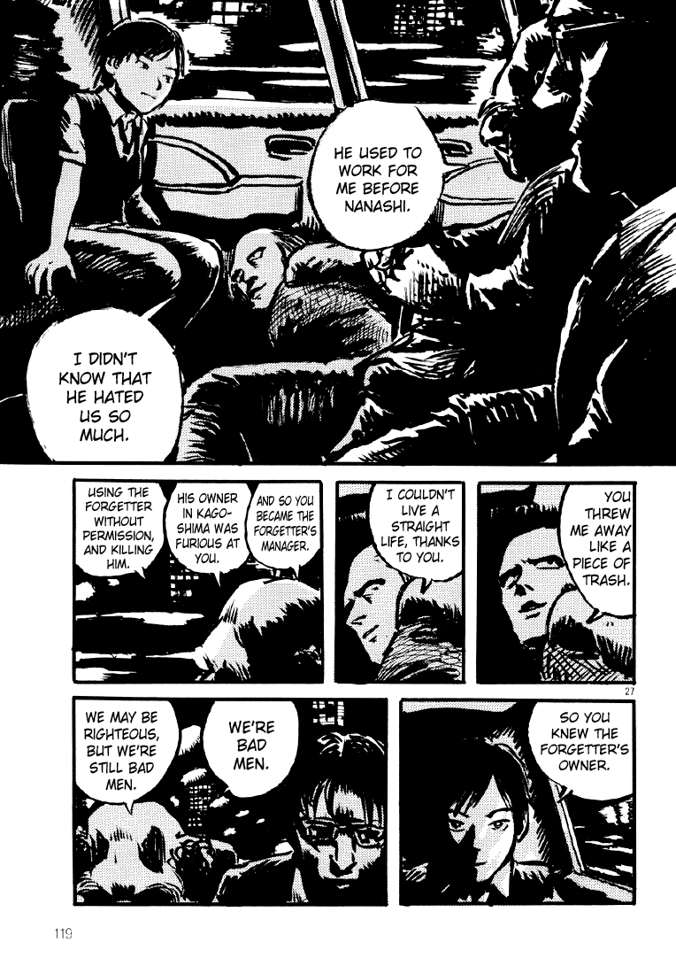 Sexy Voice and Robo Chapter 10.2 page 28 - Chapter 10 v2 : Voice10