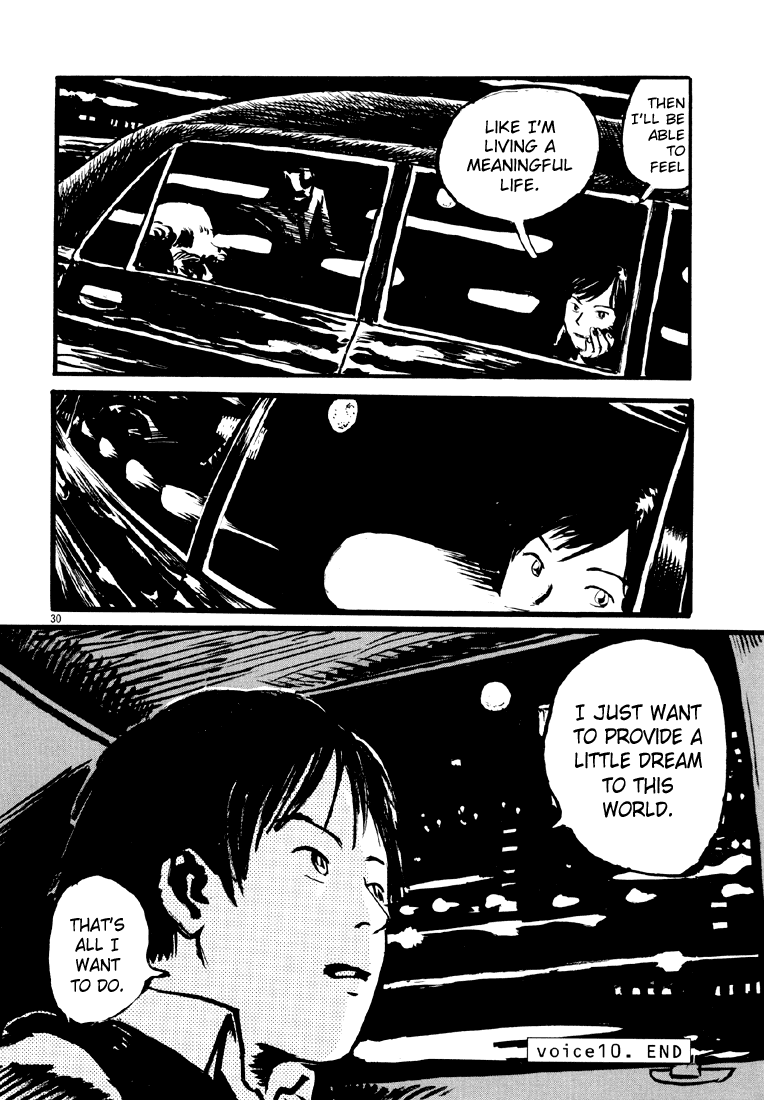 Sexy Voice and Robo Chapter 10.2 page 31 - Chapter 10 v2 : Voice10