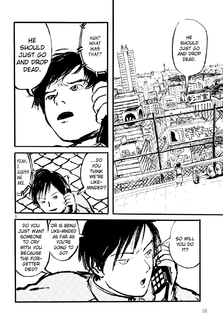 Sexy Voice and Robo Chapter 10.2 page 7 - Chapter 10 v2 : Voice10