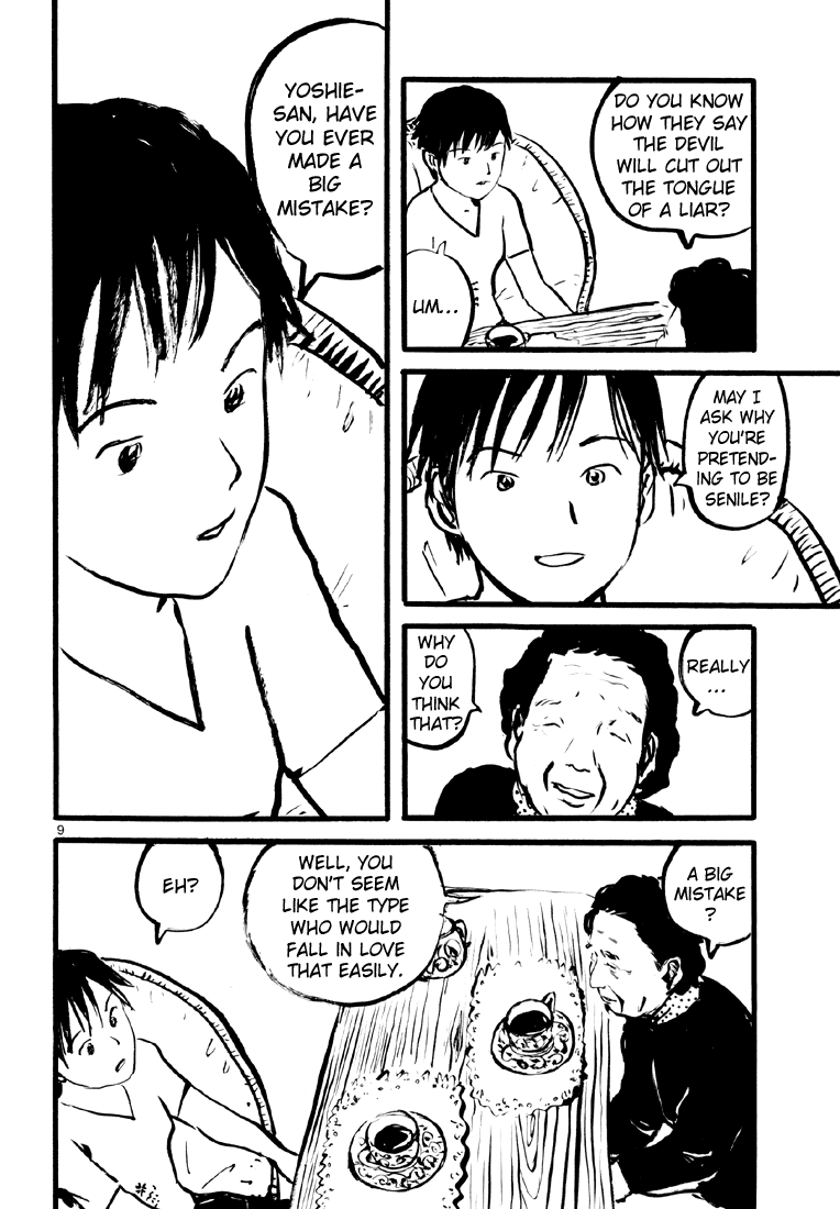 Sexy Voice and Robo Chapter 11.2 page 10 - Chapter 11 v2 : Voice11