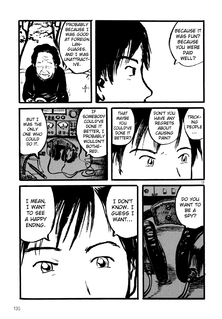 Sexy Voice and Robo Chapter 11.2 page 13 - Chapter 11 v2 : Voice11