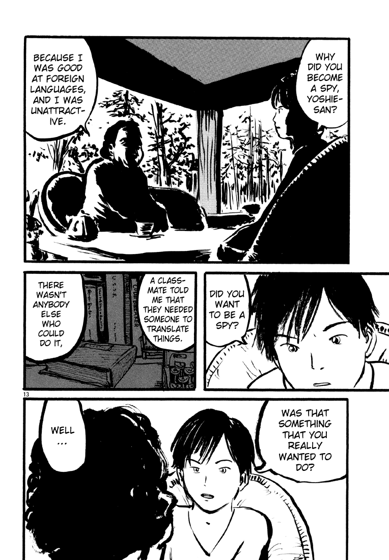 Sexy Voice and Robo Chapter 11.2 page 14 - Chapter 11 v2 : Voice11