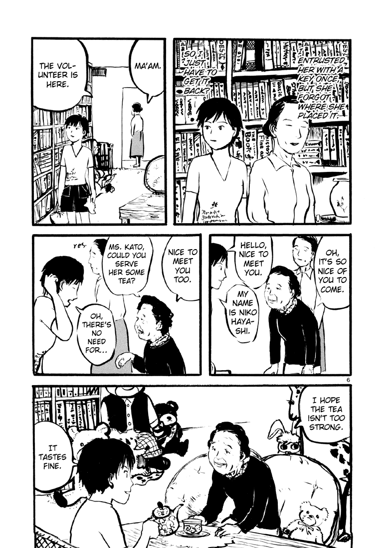 Sexy Voice and Robo Chapter 11.2 page 7 - Chapter 11 v2 : Voice11