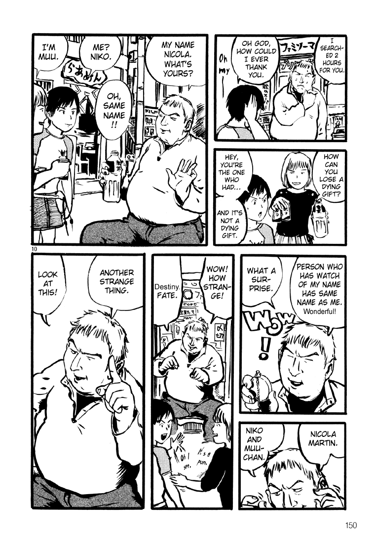 Sexy Voice and Robo Chapter 12.2 page 11 - Chapter 12 v2 : Voice12
