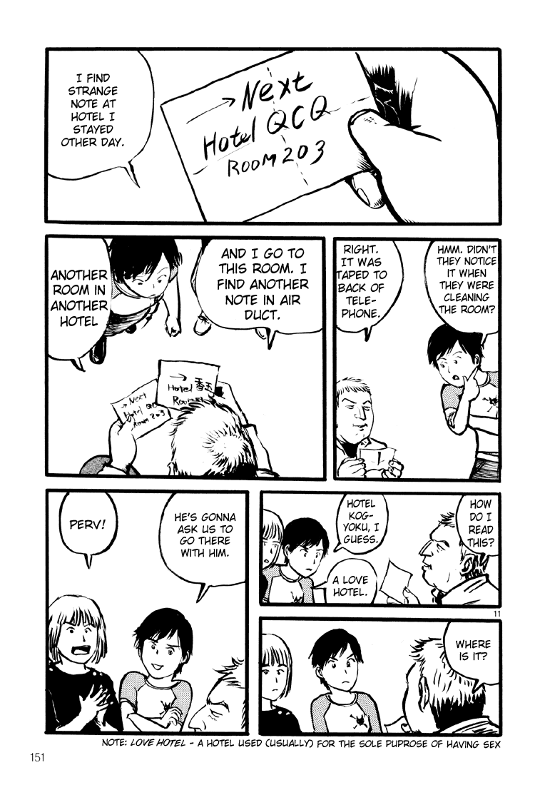 Sexy Voice and Robo Chapter 12.2 page 12 - Chapter 12 v2 : Voice12